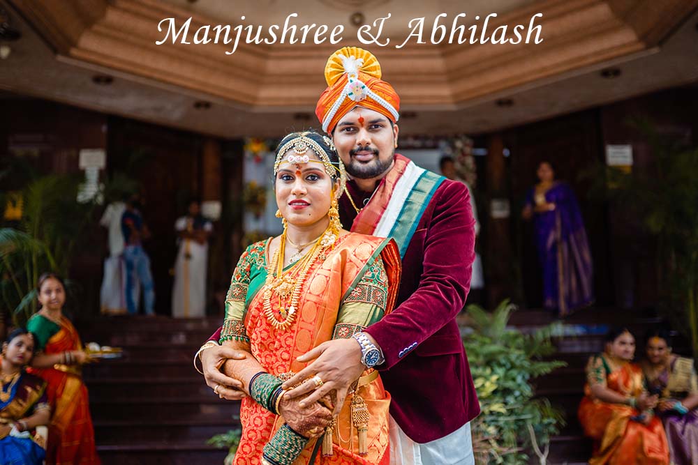 Wedding Photographer